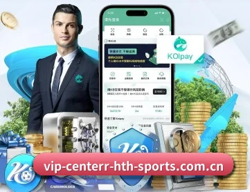 华体会体育 APP